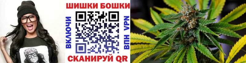 Купить наркоту Лиски СОЛЬ  КОКАИН  ГАШ  АМФЕТАМИН  МАРИХУАНА 