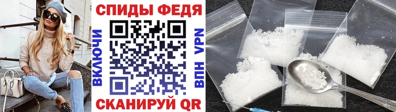МЕГА ТОР  купить закладку  Лиски  АМФЕТАМИН VHQ 