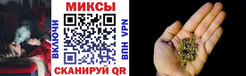 Бутират оксибутират  Лиски 
