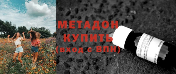 прущая мука Аркадак