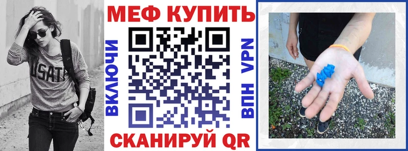 darknet наркотические препараты  Лиски  Меф 4 MMC  даркнет сайт  гидра вход 