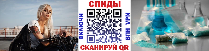 МЕТАМФЕТАМИН Methamphetamine  где купить наркотик  Лиски 
