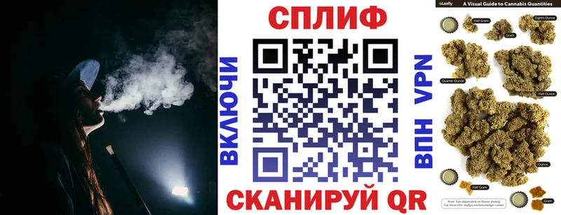 МАРИХУАНА ГИДРОПОН  даркнет сайт  Лиски 